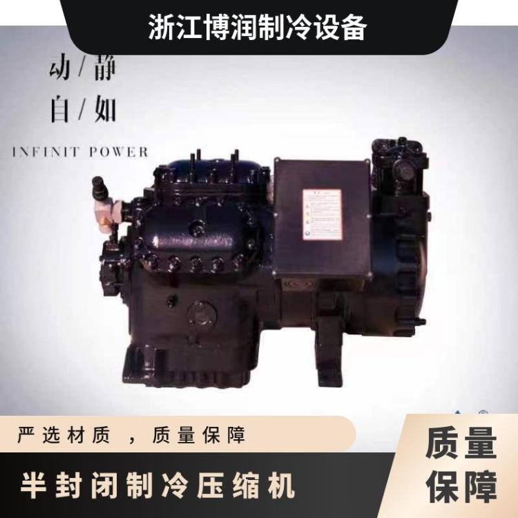 沈一冷冷冻设备S-0400小型冷库制冷机活塞式