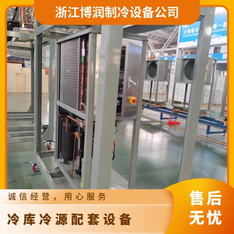 大明制冷冷水机小二缸活塞压缩机冷量大4YG-12.2