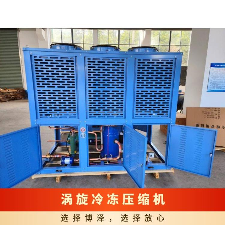 丹佛斯制冷设备配件粮食库 MLM026T5LP9冷库的制冷机组