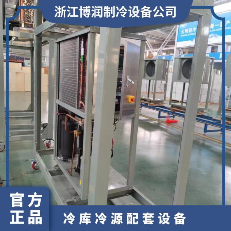 大明制冷冻干机小四缸压缩机使用无忧4VD-20.2