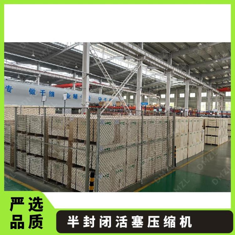 大明制冷DMZL半封闭中四缸活塞压缩机20匹双级机6WDS-20.2通用性