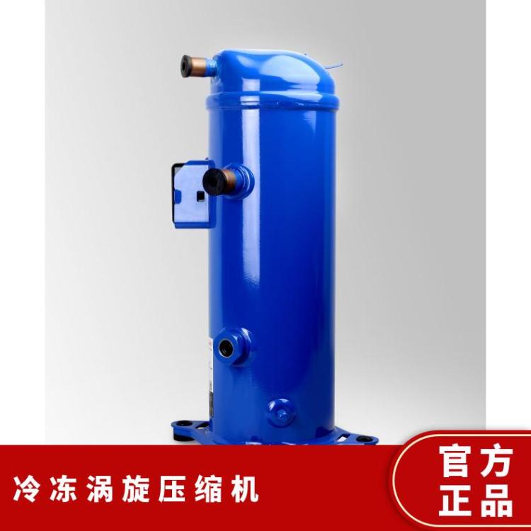 丹佛斯冷冻设备中温MLM116T4BC5压缩冷凝机组