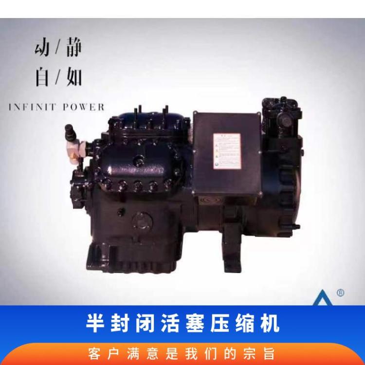 沈一冷制冷配套设备6SHW-500中四缸半封闭活塞机