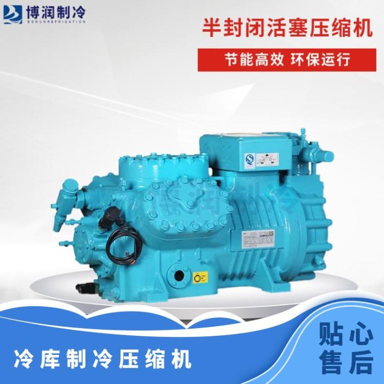 博莱特制冷BLAIT空调机组 冷冻压缩机冷库4CC-6.2ZR交货快