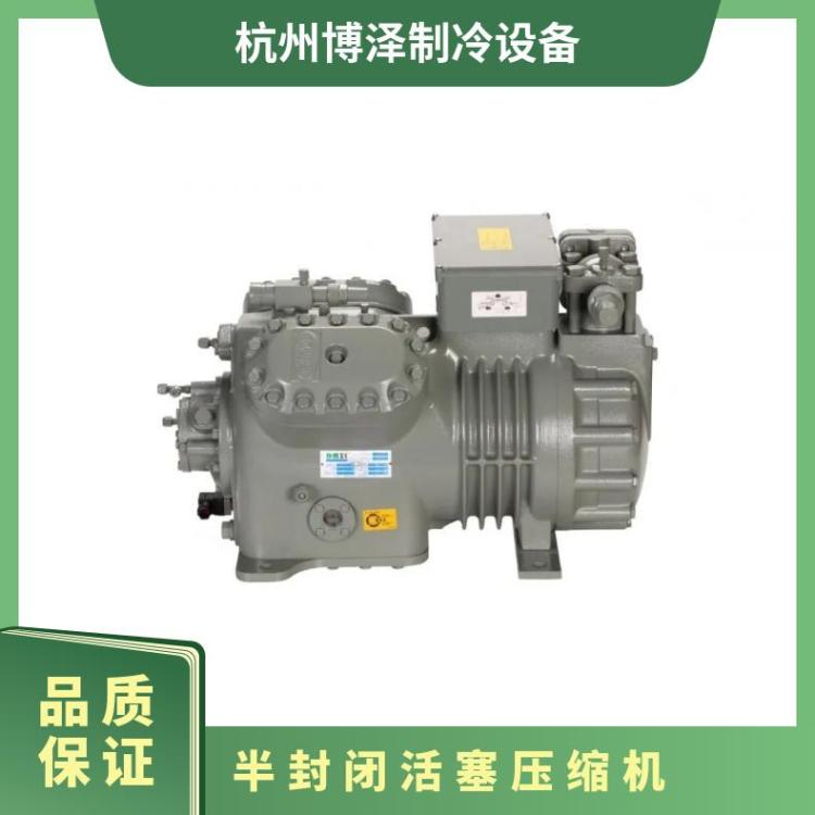 大明制冷DMZL半封闭双级机活塞压缩机4匹4YD-4.2寿命长能效高冷