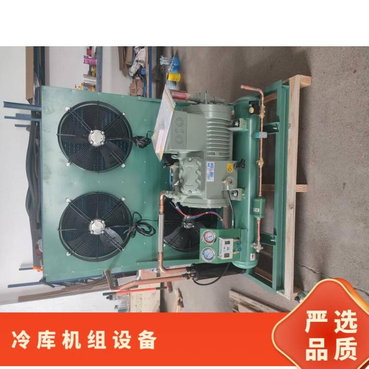 博润制冷冷却器配置优冷库用机组30匹双级机6WDS-30.2