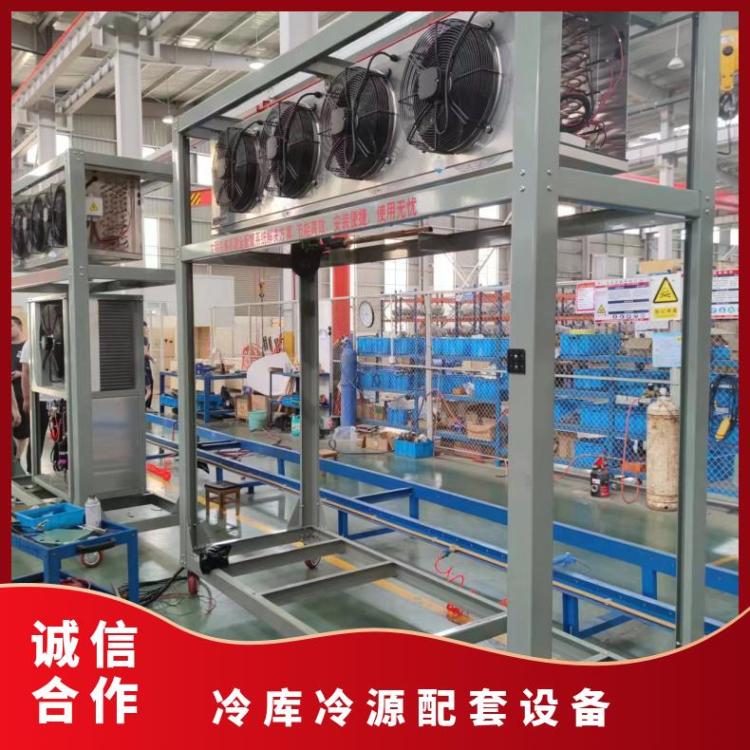 大明制冷冷库冷源机组中四缸压缩机使用无忧4VG-30.2