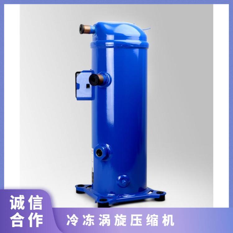 丹佛斯冷冻设备高温MLM200T4BC5压缩冷凝机组