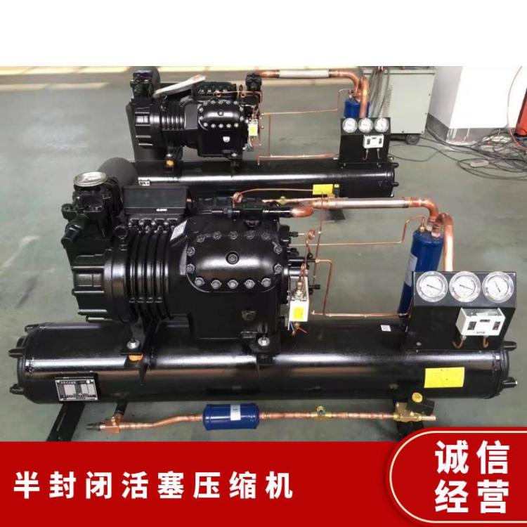 大明制冷DMZL半封闭大六缸活塞压缩机4匹2YG-4.2寿命长能效高冷