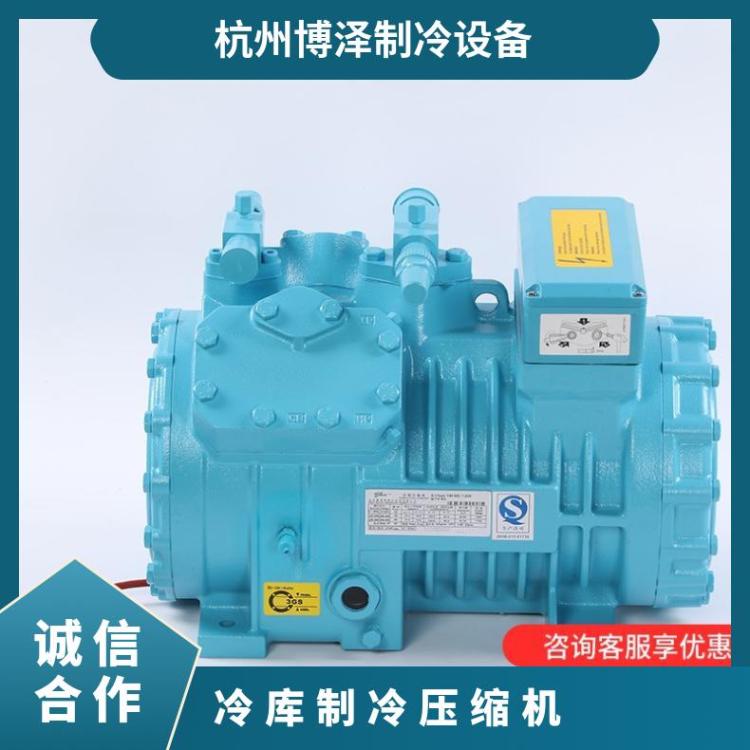 博莱特制冷BLAIT冷冻设备冷库设备 4FC-3.2ZR性能好