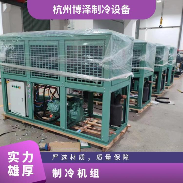 博润冷藏设备隧道式冷冻机专业快速冷藏库保鲜冷库