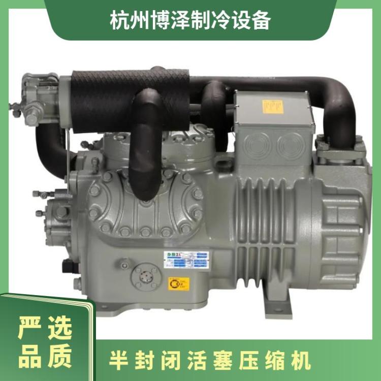 大明制冷DMZL半封闭双级机活塞压缩机30匹6WD-30.2配件订制材质