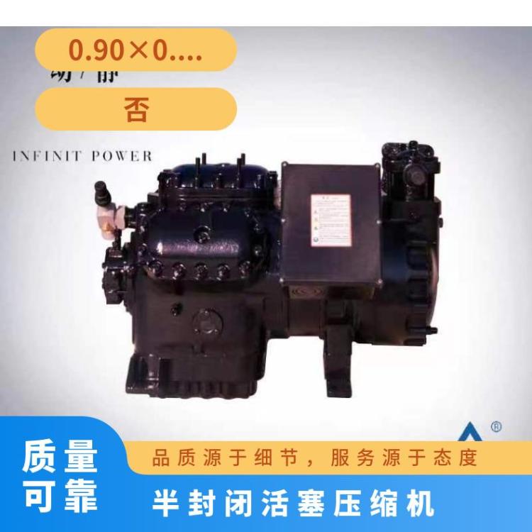 沈一冷其他制冷设备6SHW-400大四缸半封闭活塞机