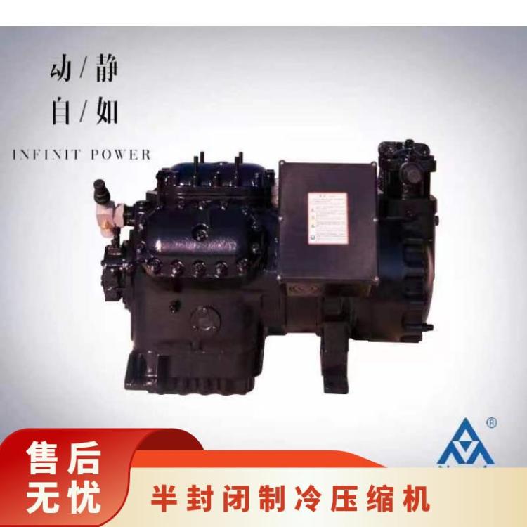 沈一冷冷冻设备S-0800大六缸活塞压缩机低温库