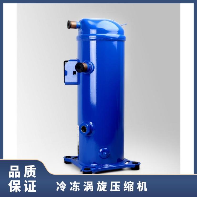 丹佛斯冷冻设备中温MLM015T4LP9压缩冷凝机组