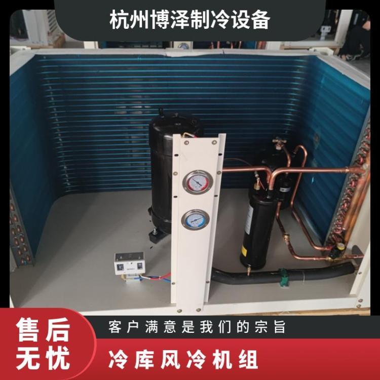 松下涡旋冷冻设备C-SCN603L8H 8HP低温节能噪音低小型冷库机组