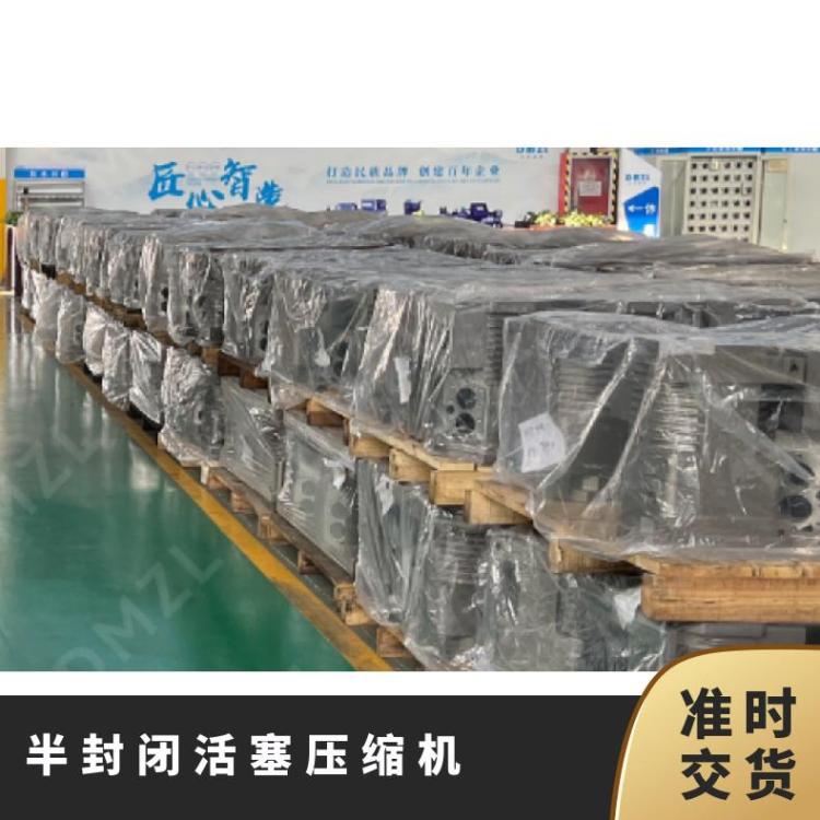 大明制冷DMZL半封闭小二缸活塞压缩机35匹6WG-35.2寿命长能效高