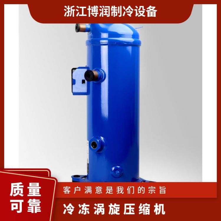 丹佛斯冷冻设备中温MLM090T4LC9涡旋压缩机R404 R22