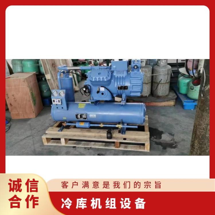 雪人莱富康螺杆单机双级压缩机冷却物冷藏库SP6L4000冷库冷风机组