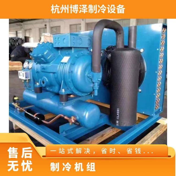 富士豪冷库螺杆压缩机 中四缸活塞机 Z35-106Y制冷机组