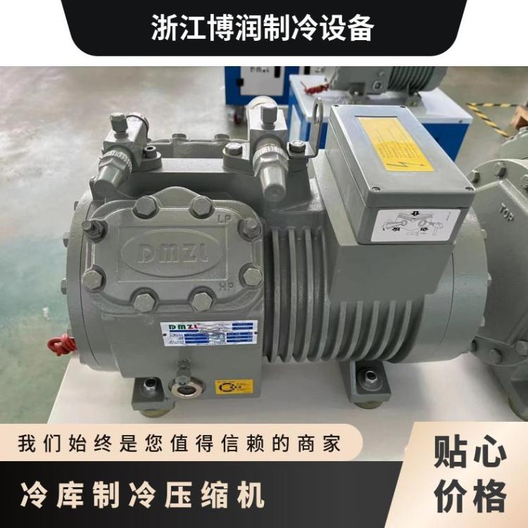 大明冷冻设备12匹4YG-12.2大六缸活塞压缩机低温库
