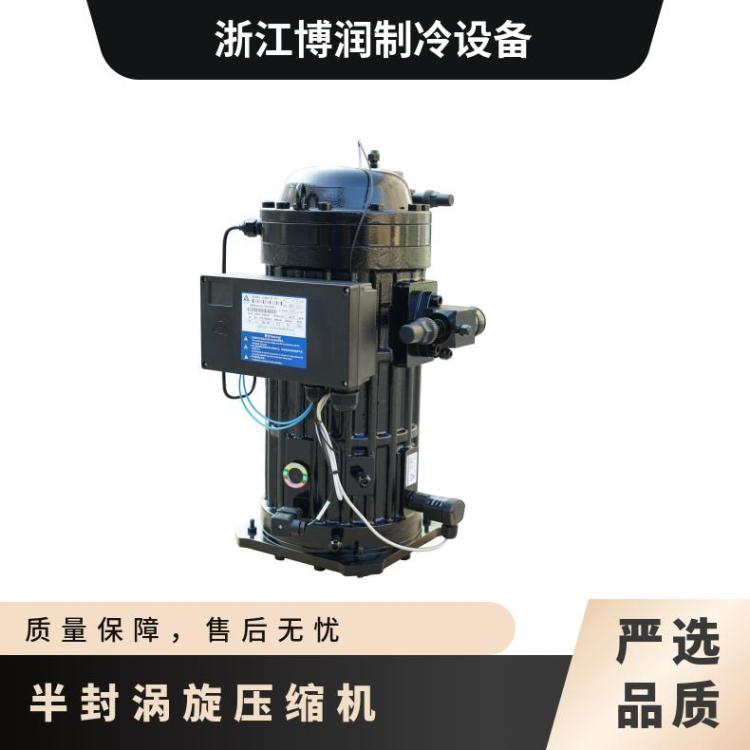 沈一冷半封闭涡旋制冷压缩机 VLB41.5L-T21 15匹 带喷液低温冷冻