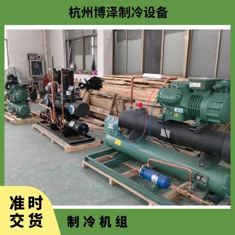 博润制冷压缩机机组酒店超市冷库设备生产厂家冷鲜肉冷冻肉寿司柜