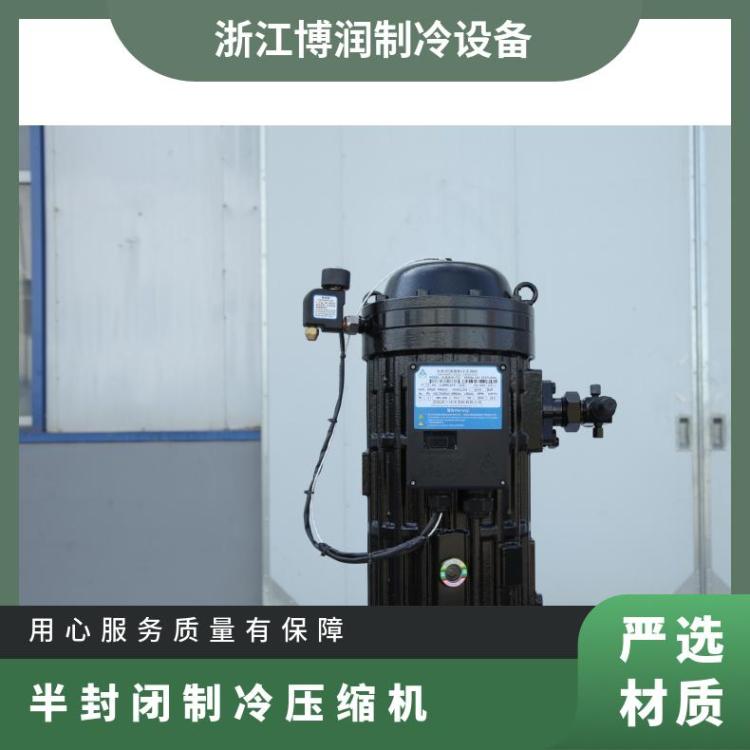 沈一冷冷冻设备S-0300半封闭涡旋压缩机中温库