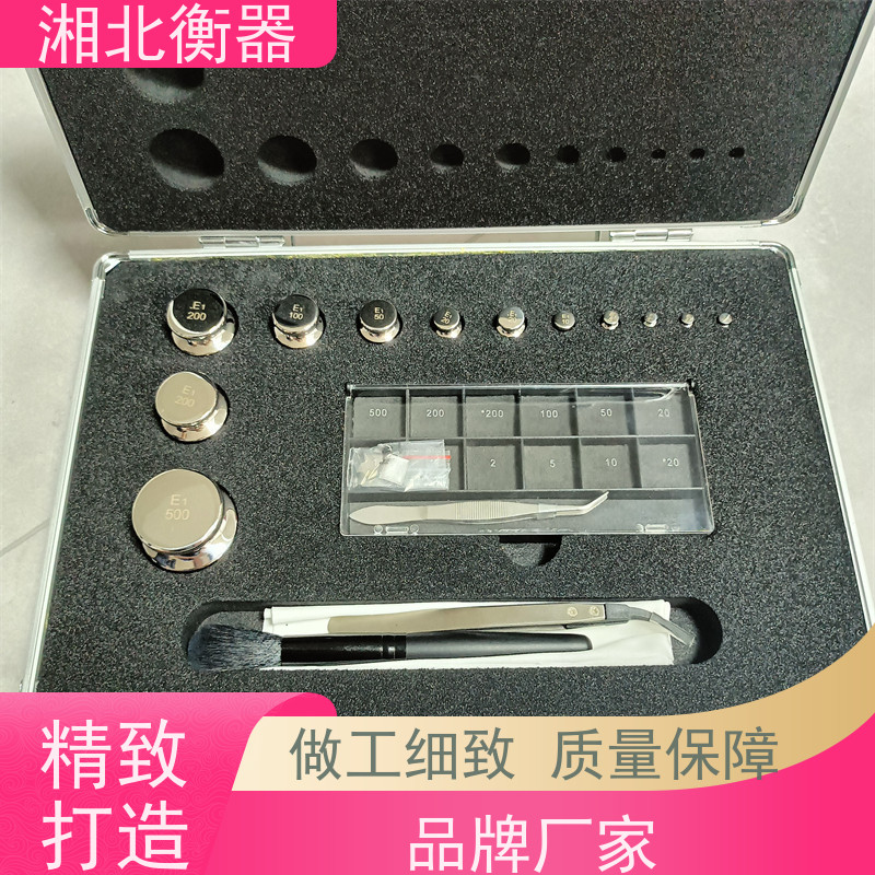 M1等级25kg不锈钢锁型砝码 F2等级20公斤标准法码