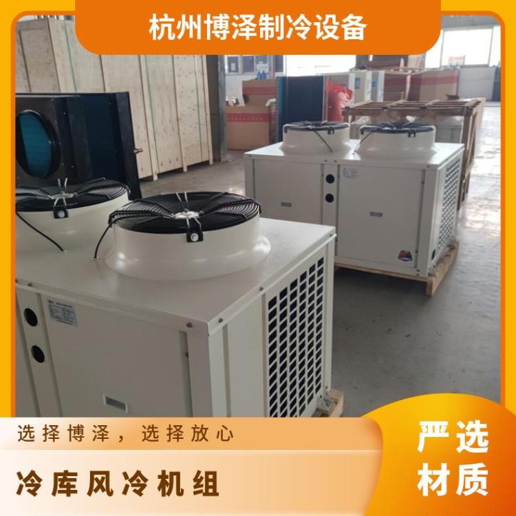精选博莱特压缩机V型制冷机组B6GE-34-40P规格全美优乐压缩机组