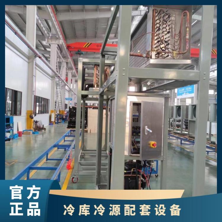 大明制冷冷库冷源装备大六缸压缩机节能高效4YG-20.2