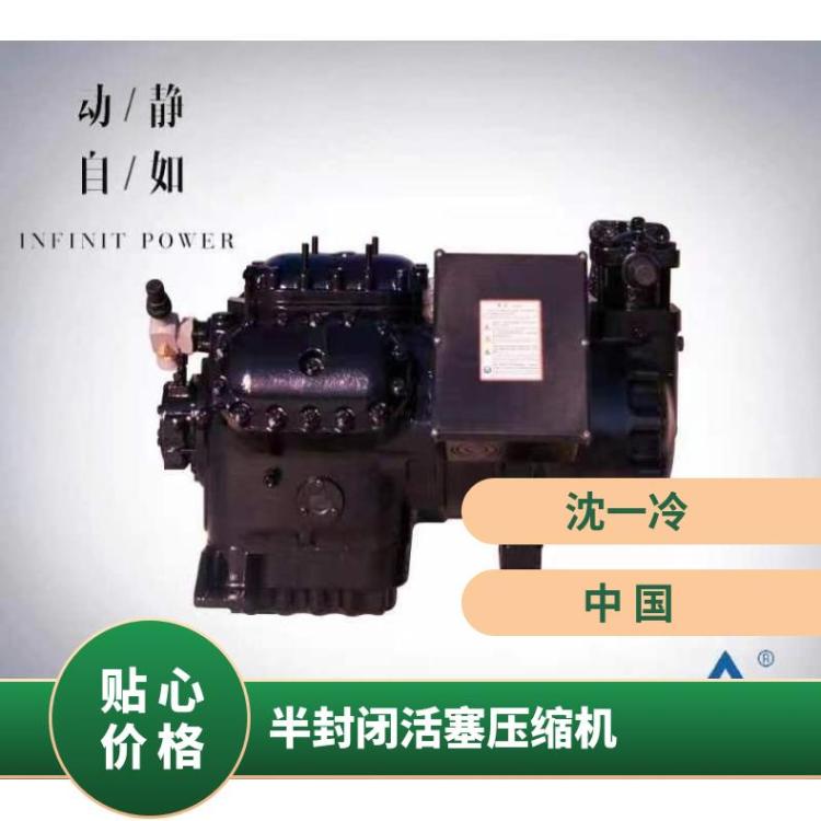 沈一冷制冷设备配件/附件6TUW-200噪音小半封闭活塞机
