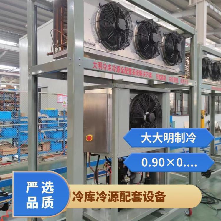 大明制冷冷却器中高温压缩机冷量大6WD-30.2
