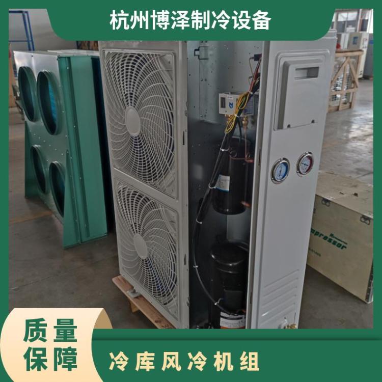 松下涡旋冷冻机组C-SB453H8A 6HP蔬菜水果保鲜小型冷库机组