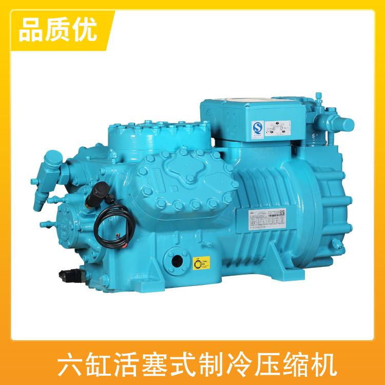 博莱特 六缸活塞式制冷压缩机 功率22kw 低噪音 压缩制冷剂