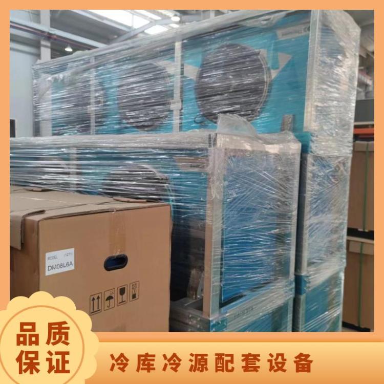 大明制冷冷却塔小四缸压缩机节能高效4YG-7.2