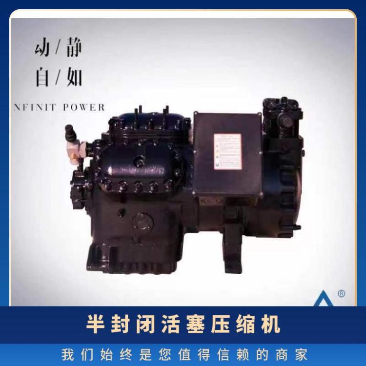 沈一冷制冷设备配件/附件6SLW-400中四缸半封闭活塞机