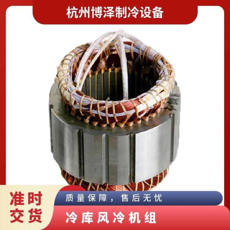 雪缘U型冷凝机组XYH8Z4-41.3定制设计半封闭活塞压缩机