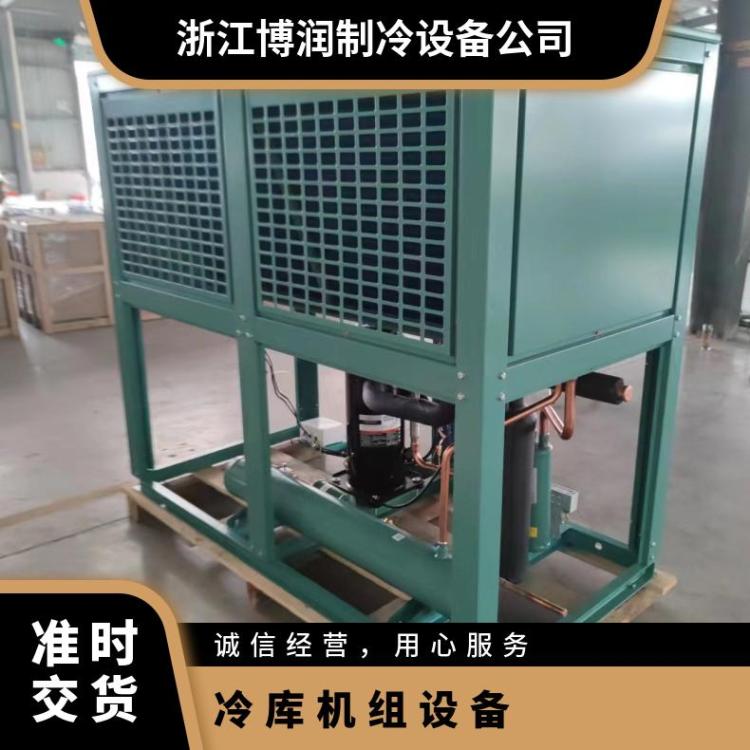 博润制冷制冷设备配件/附件换热量足冷库室外机组3匹2YD-3.2