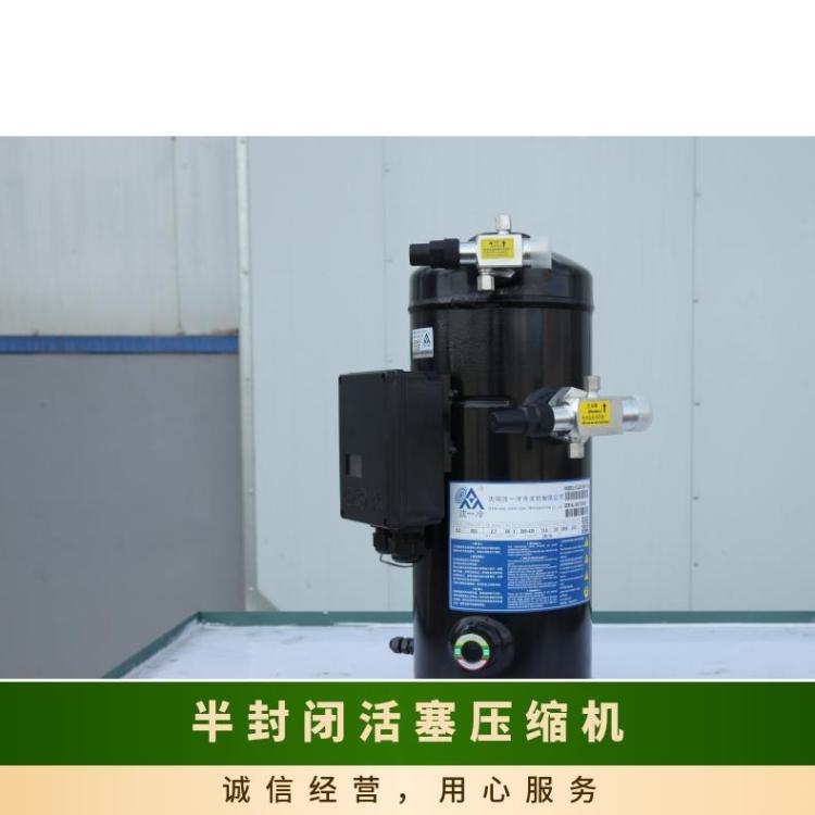 沈一冷其他制冷设备6SLW-250小四缸半封闭活塞机