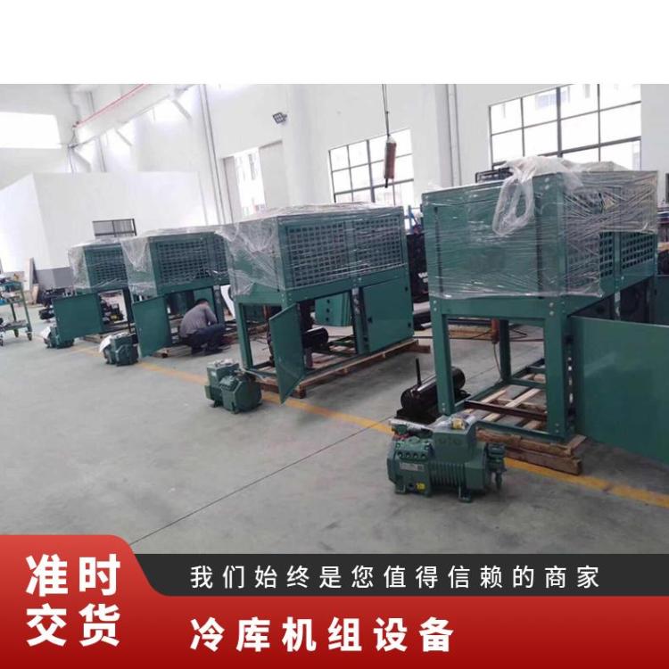 博润制冷 操作简单 冷库冷冻冷藏压缩机3匹2YD-3.2