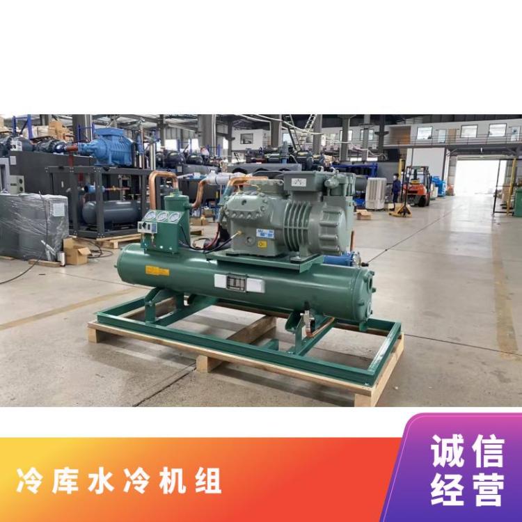 冷库水冷机组 大明制冷活塞式机组 冷冻库压缩机组 25匹制冷设备