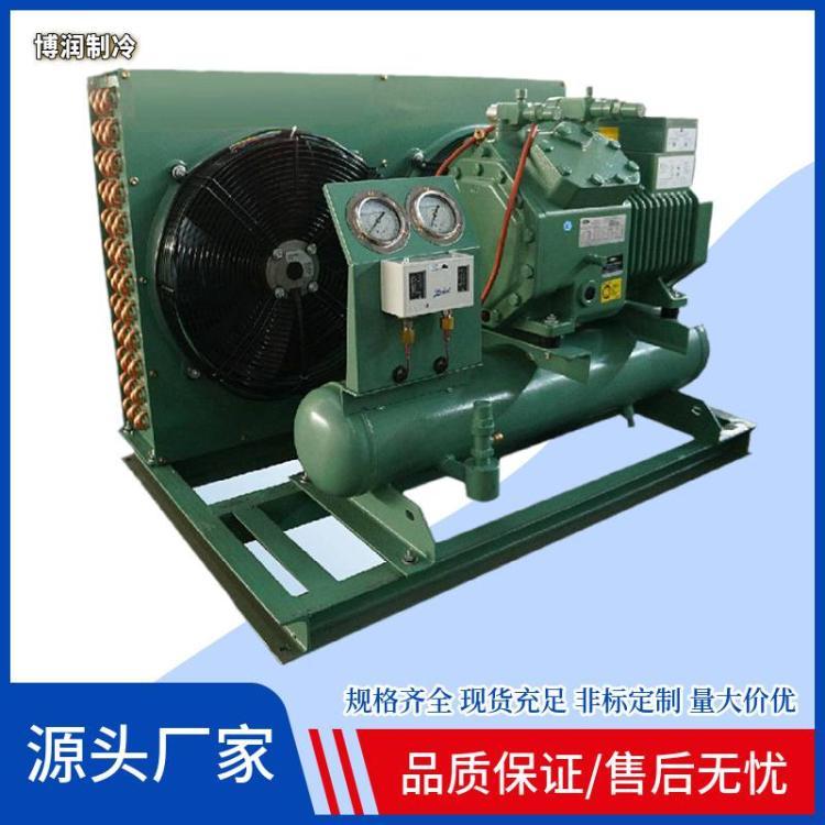 博润制冷 冷库机组型号9匹4YG-9.2 保鲜冷藏机组