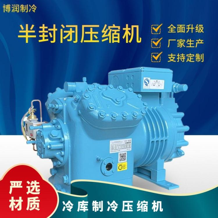 博泽博莱特空调机组半封闭活塞压缩机4VCS-6.2ZR定制设计