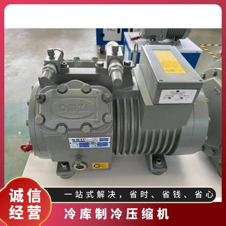大明冷冻设备30匹4VG-30.2小二缸活塞压缩机蛋品库