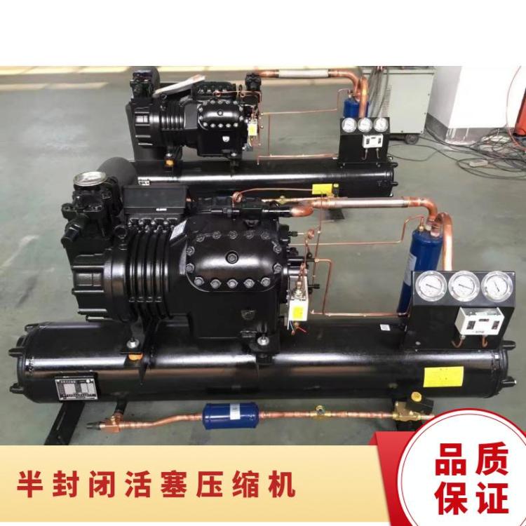 大明制冷DMZL半封闭BFS压缩机3-15匹3匹2YG-3.2寿命长能效高制冷