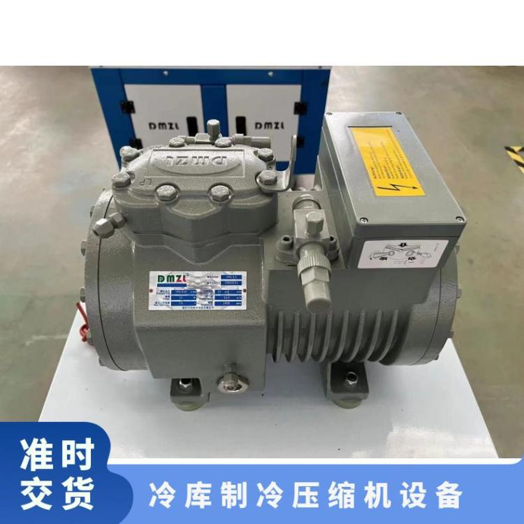 大明制冷双级机活塞压缩机水冷机组40匹6WG-40.2规格全