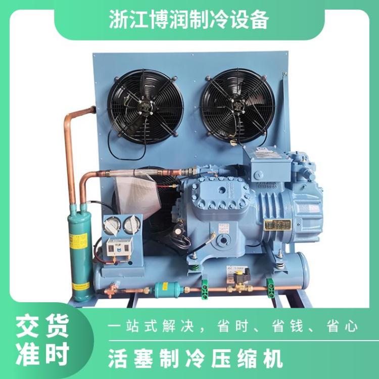 雪人莱富康冷冻设备活塞式压缩机冷藏机组SB6C-3000