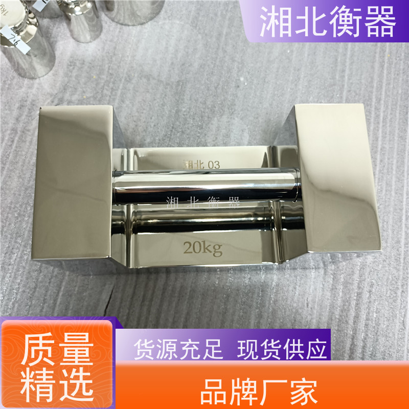 1kg不锈钢砝码F2级工厂用加工锁型现货校秤国产