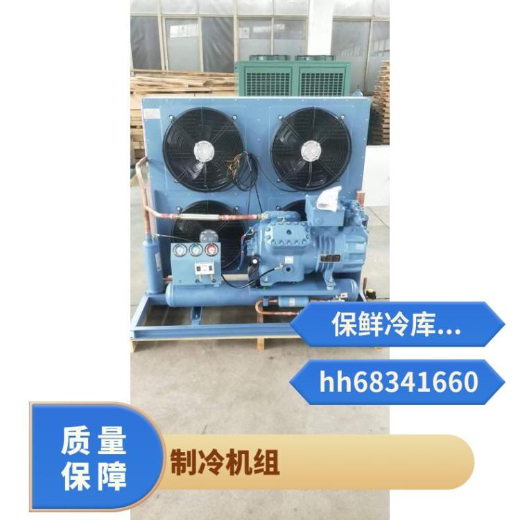 富士豪冷库安装大四缸活塞压缩机V32-93YU型箱式机组
